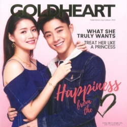 2019-GoldHeart-ValentineDay-Edition-